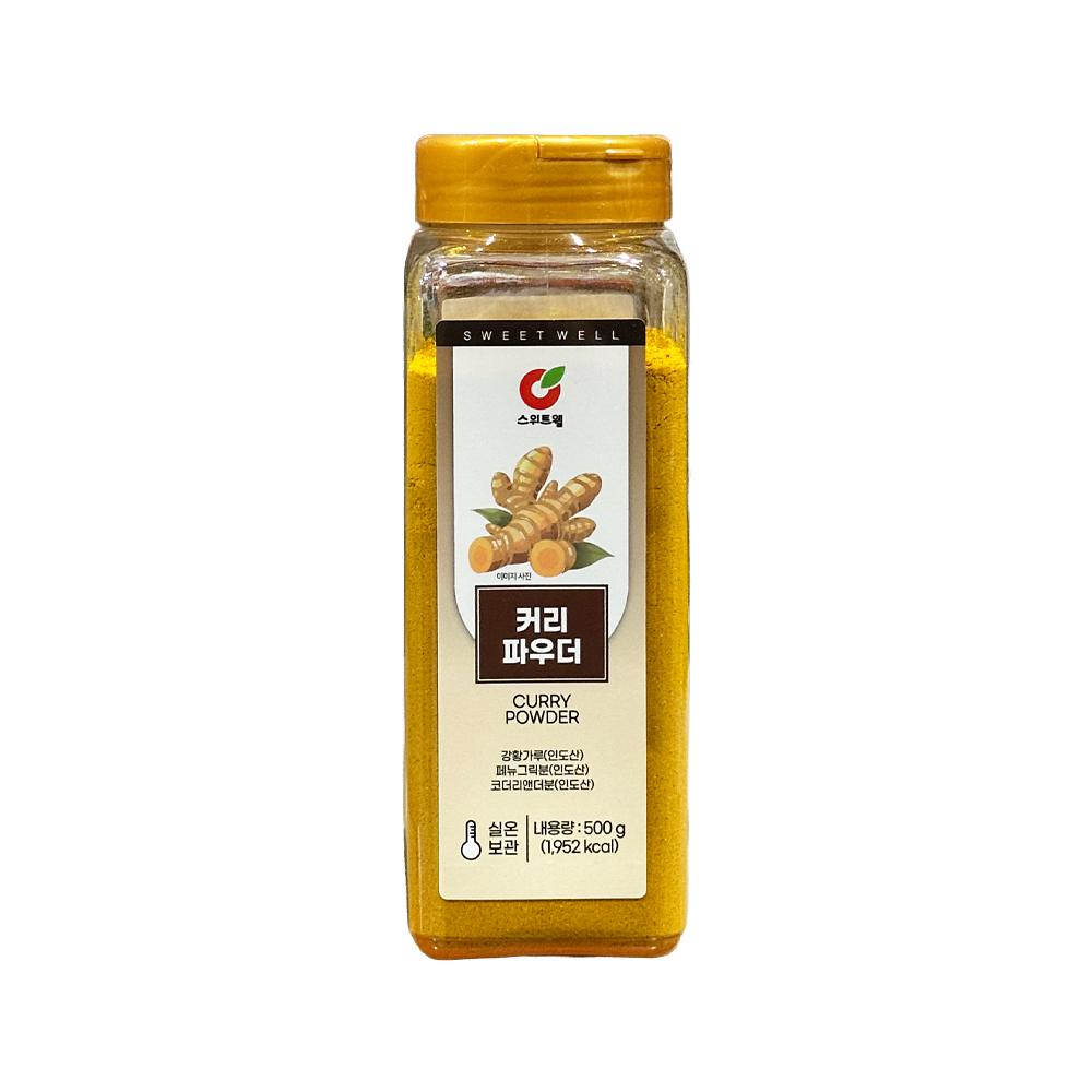스위트웰 커리파우더 카레가루 500g