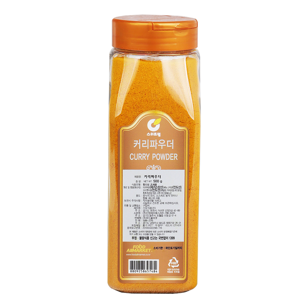 스위트웰 커리파우더 카레가루 500g