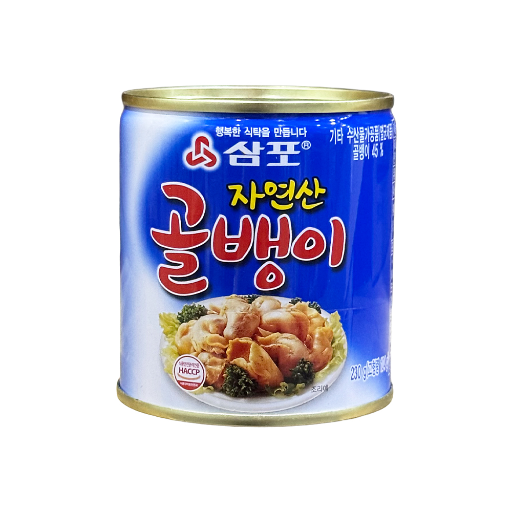 삼포 자연산 골뱅이 230g