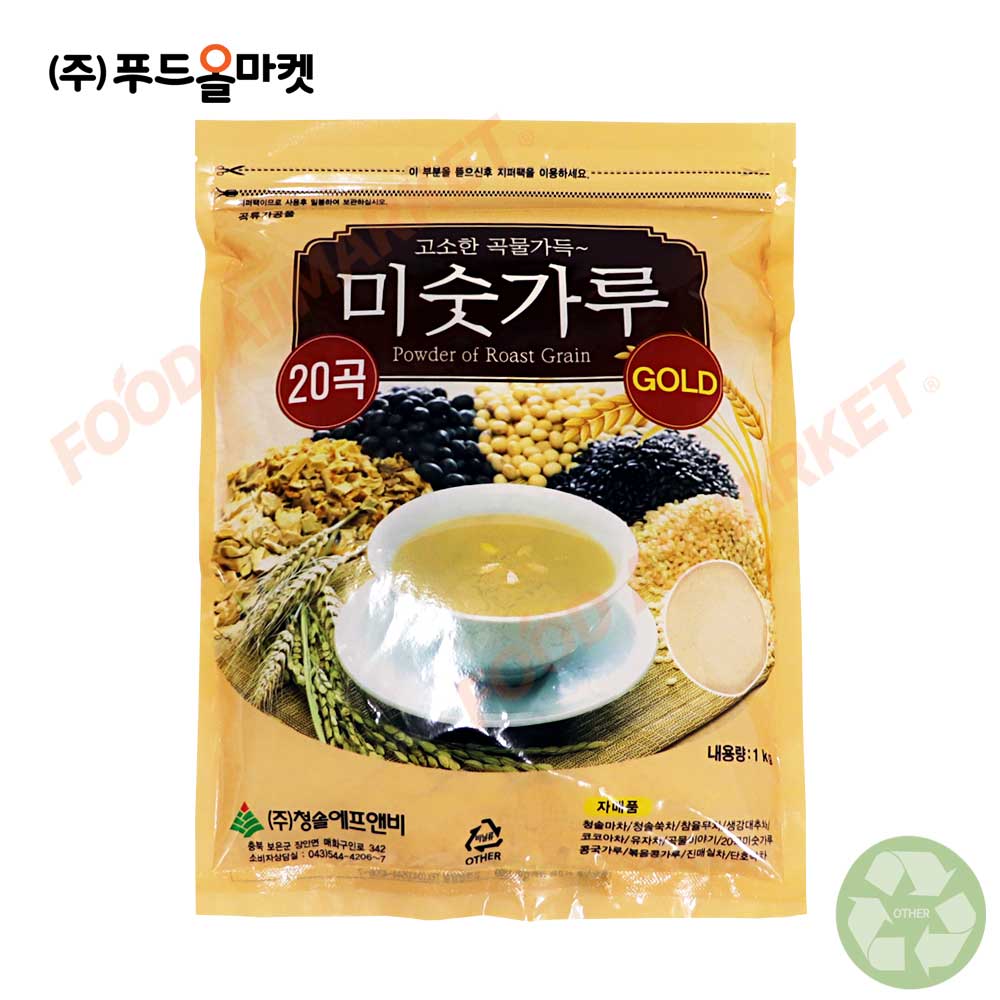 청솔 20곡 미숫가루 1kg /골드