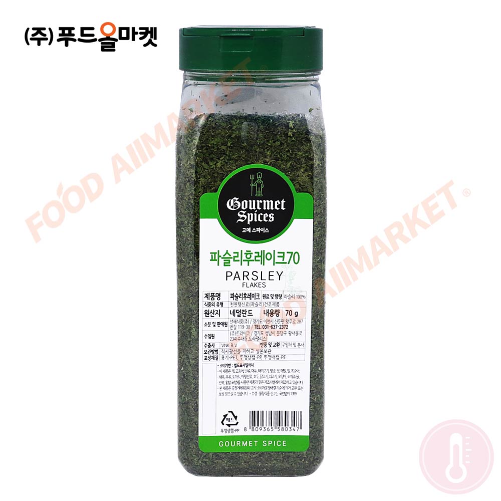 고메스파이스 파슬리후레이크 70g
