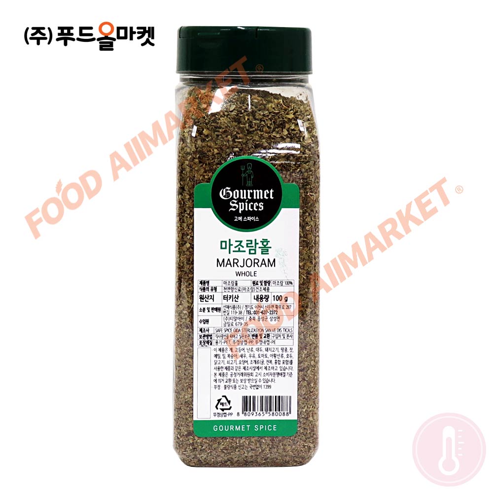 고메스파이스 마조람홀 100g