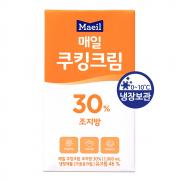 매일 쿠킹크림(조지방30%) 1L /냉장