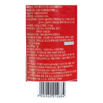 라리 베이크드빈스 420g