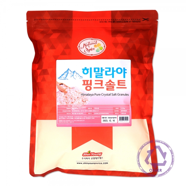 신영 히말라야 핑크솔트 1.5kg /지퍼백