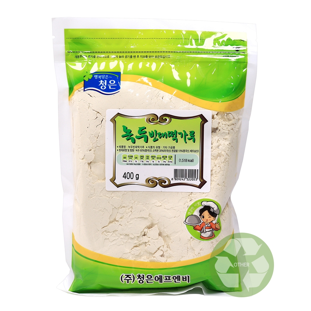 청은 녹두빈대떡가루 400g
