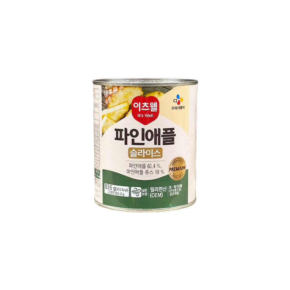 이츠웰 프리미엄 파인애플 슬라이스 836g /Philpack