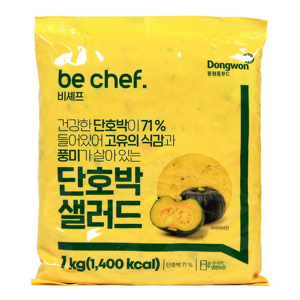 동원홈푸드 비셰프 단호박샐러드 1kg /냉장 /소비기한 26.08.28