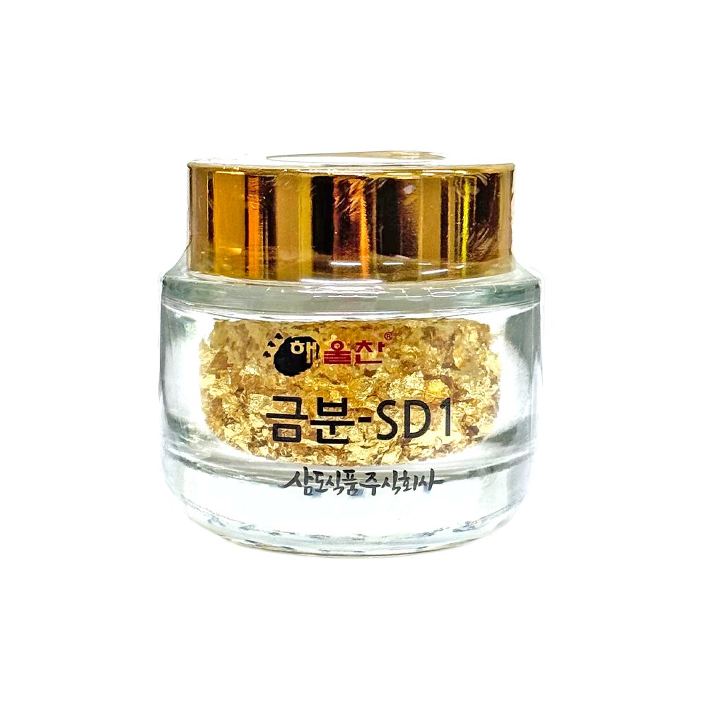 해울찬 금분-SD1 0.25g (250mg) /금박/금가루