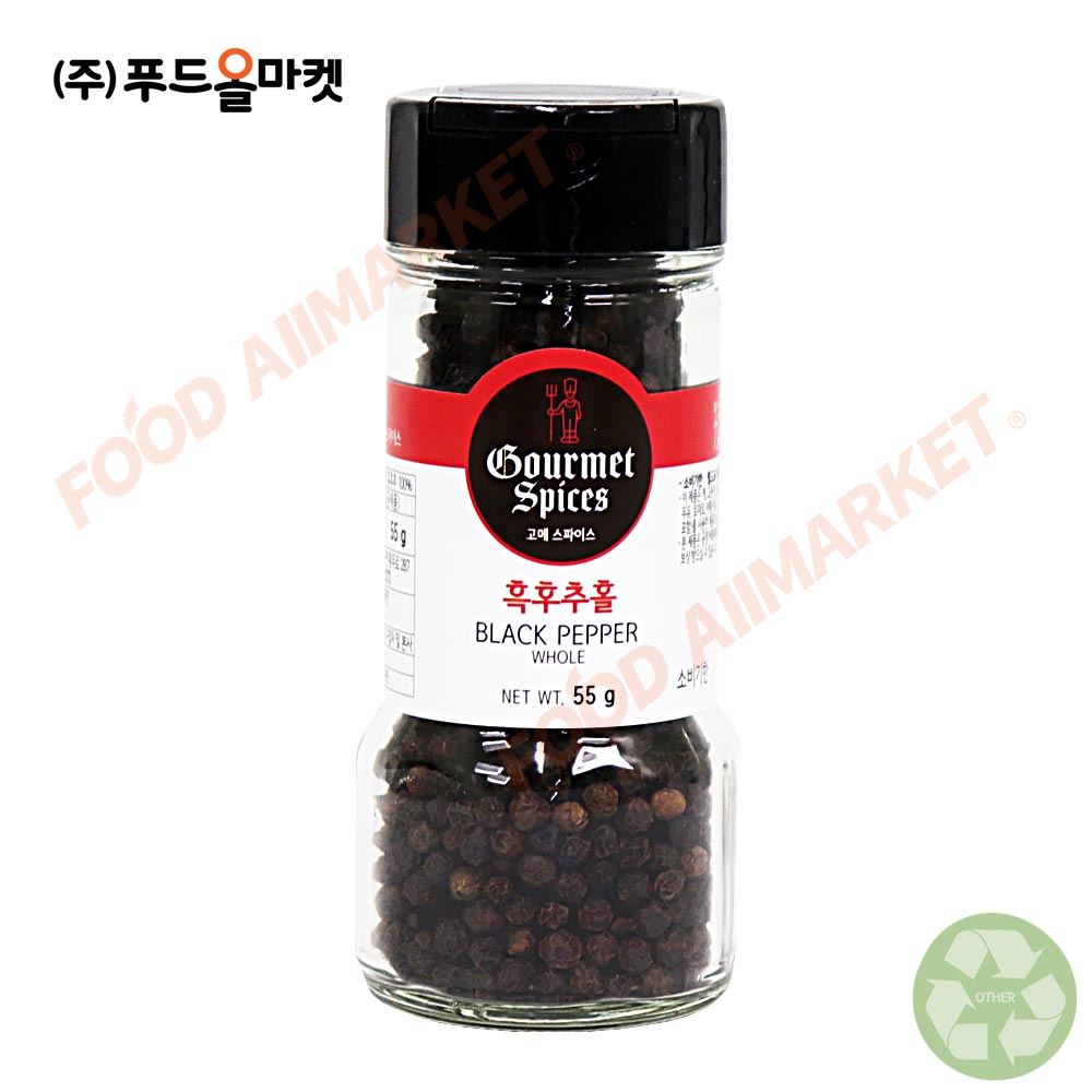 고메스파이스 흑후추홀 55g-소용량