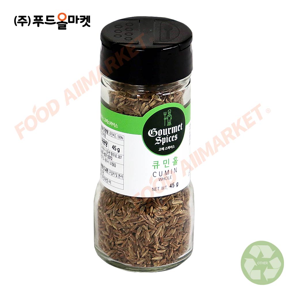 고메스파이스 큐민홀 45g-소용량