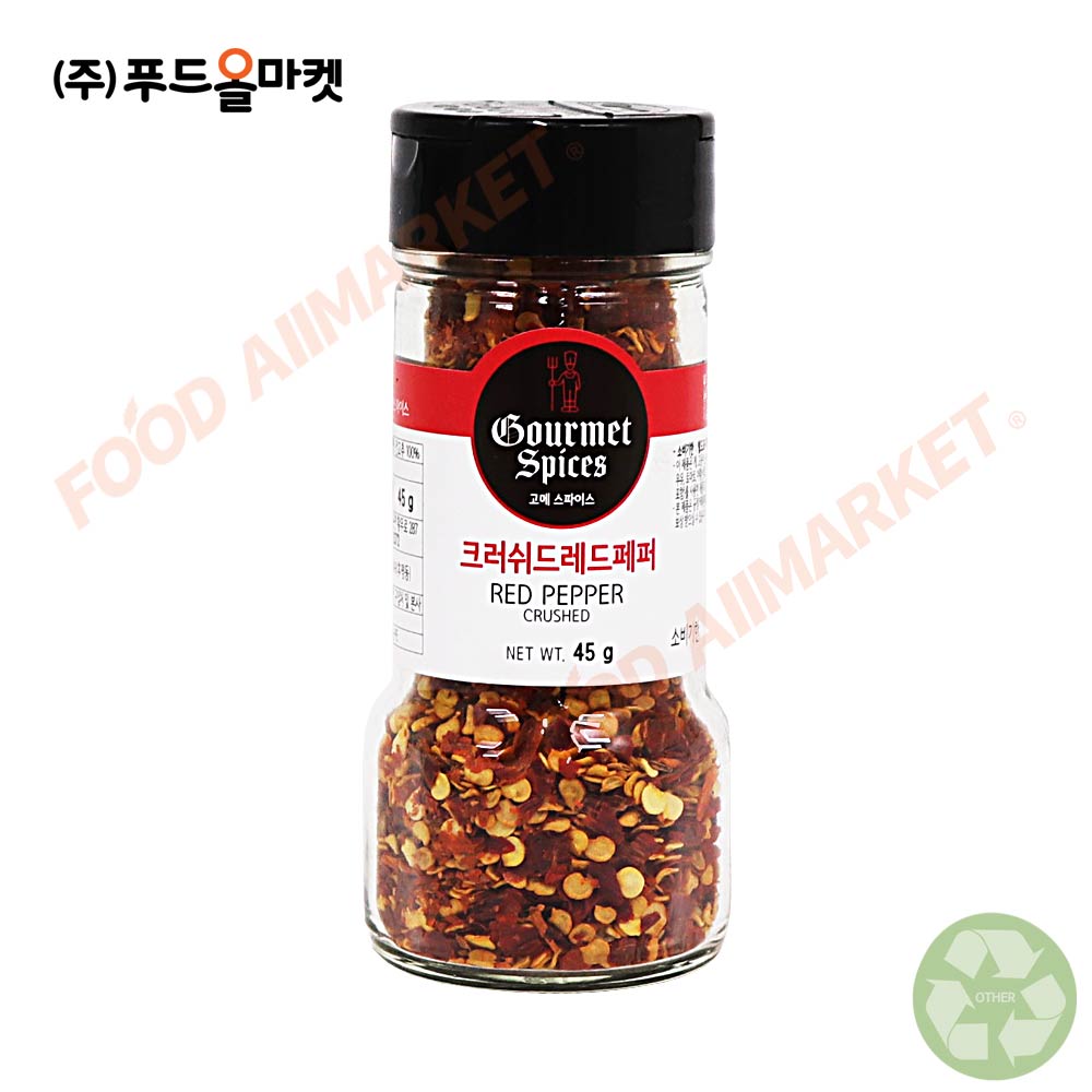 고메스파이스 크러쉬드레드페퍼 45g-소용량