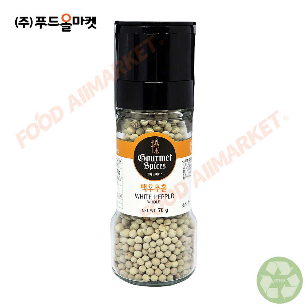 고메스파이스 백후추홀 70g 그라인더-소용량