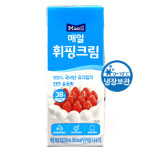 매일 휘핑크림(유지방38%) 250ml-소용량 /냉장