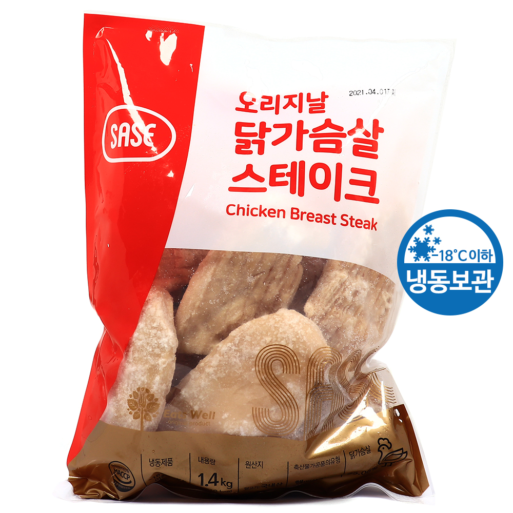 사세 오리지날 닭가슴살 스테이크 1.4kg /냉동