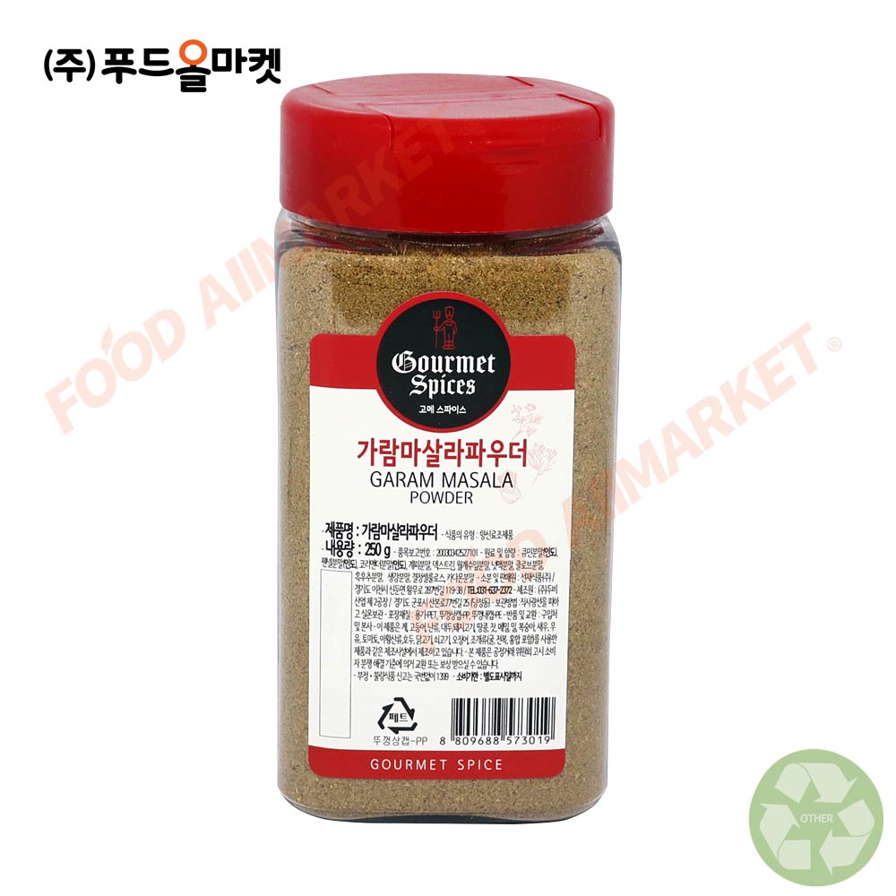 고메스파이스 가람마살라파우더 250g-중형