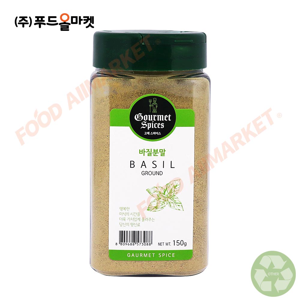 고메스파이스 바질분말 150g-중형
