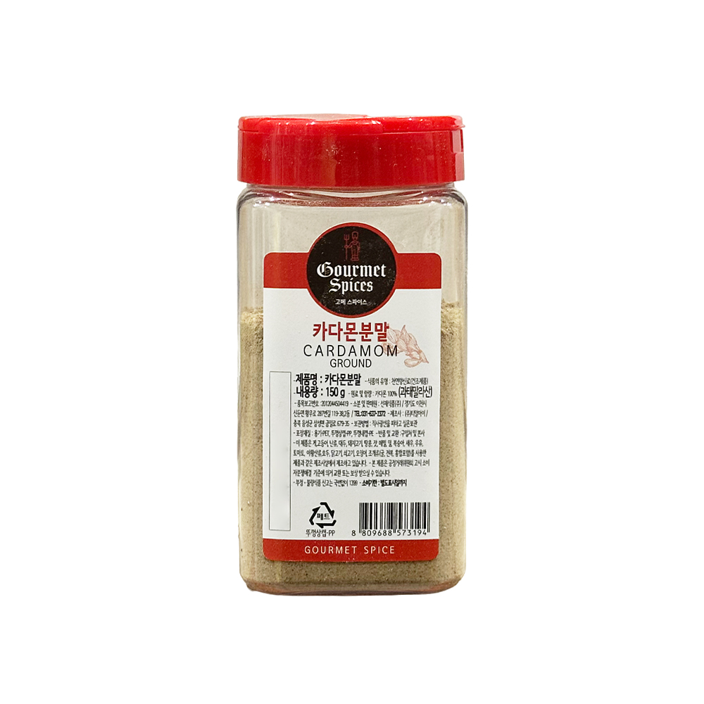 고메스파이스 카다몬분말 150g-중형 /카다몸