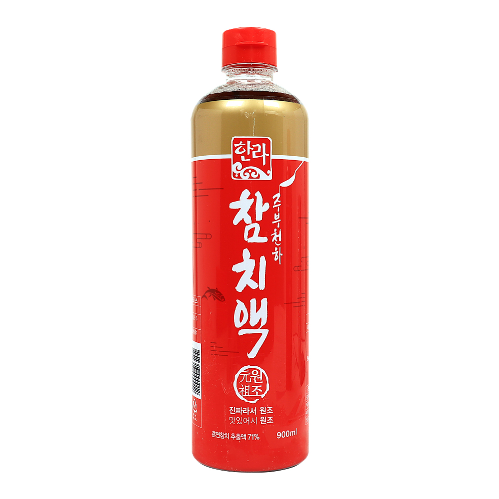 한라 참치액 900ml