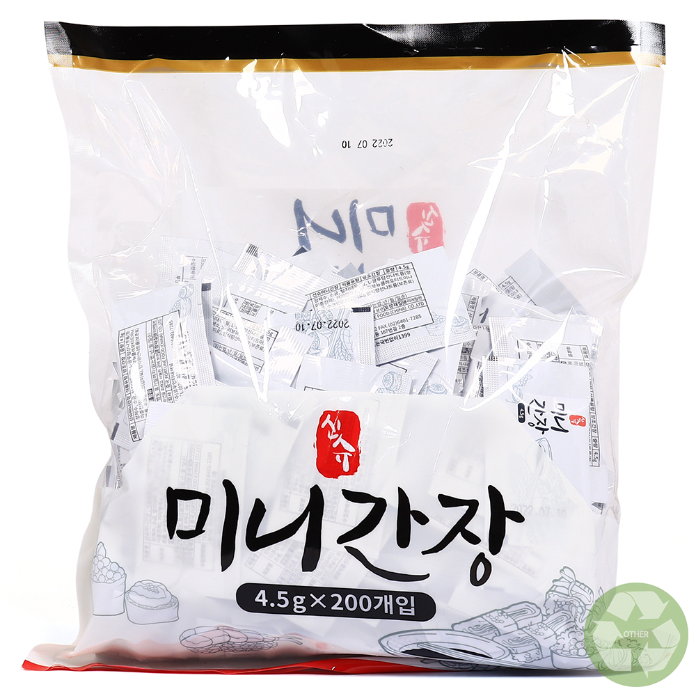 신슈 미니간장-일회용(4.5g x 200개입)
