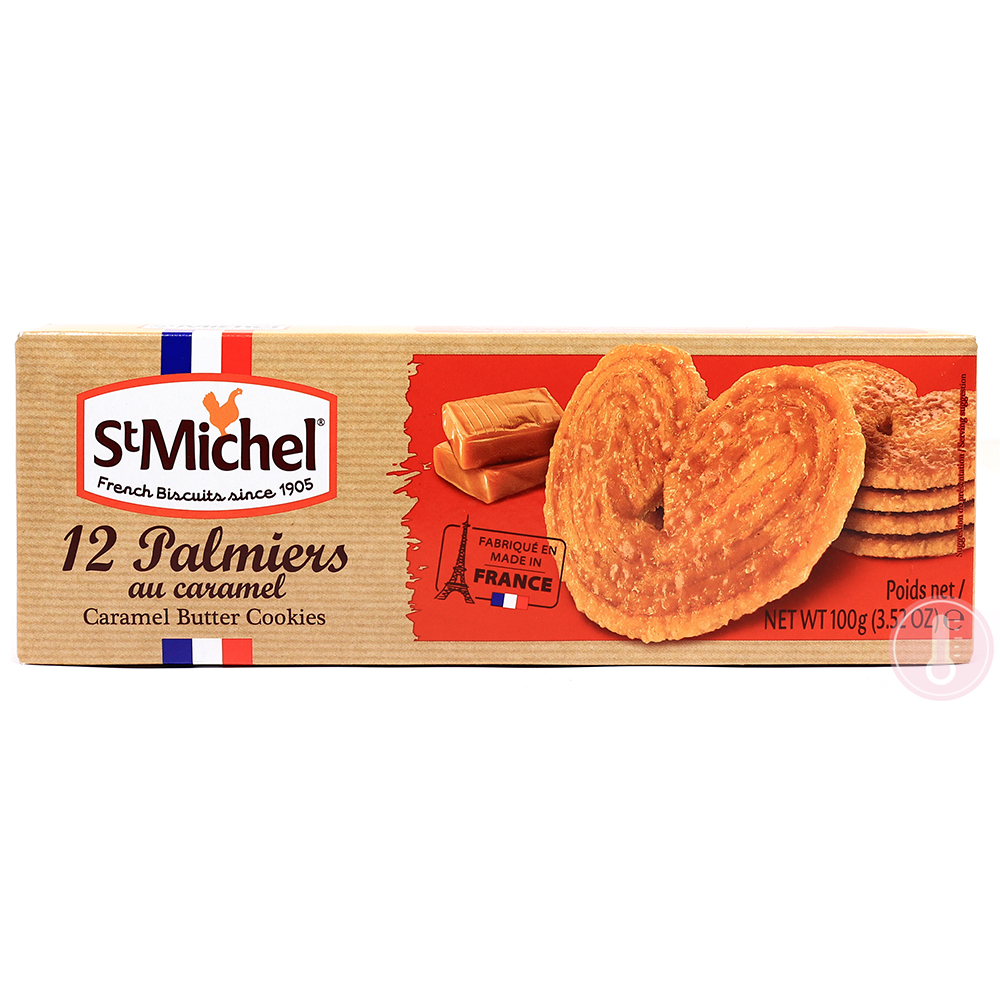 생미쉘 카라멜 버터 쿠키 100g