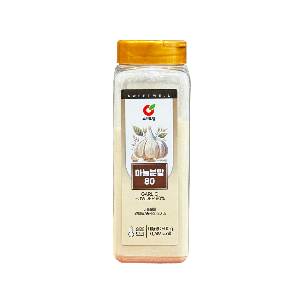 스위트웰 마늘분말80 500g