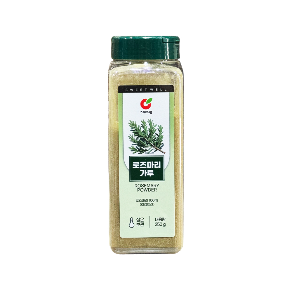 스위트웰 로즈마리가루 250g