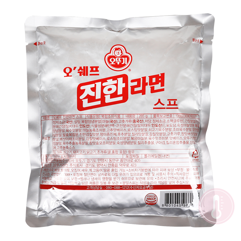 오쉐프 진한라면스프 285g