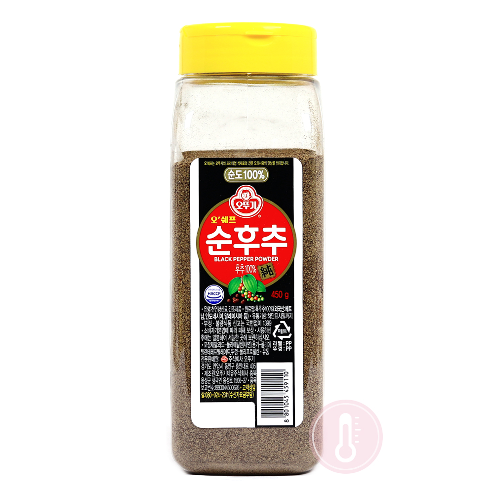 오쉐프 순후추 450g /Pet