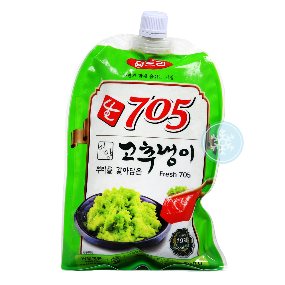 움트리 생705 서양 고추냉이 700g /냉동