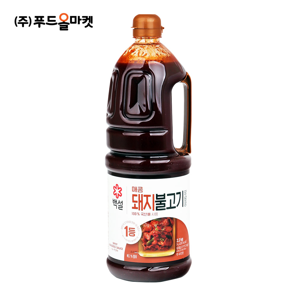 백설 매콤한 돼지불고기양념 2.2kg