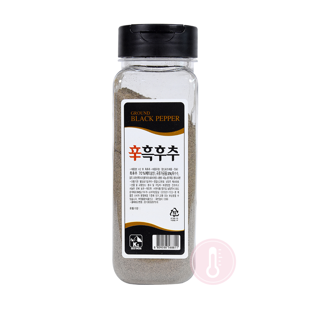 서원 신흑후추분(70%) 400g