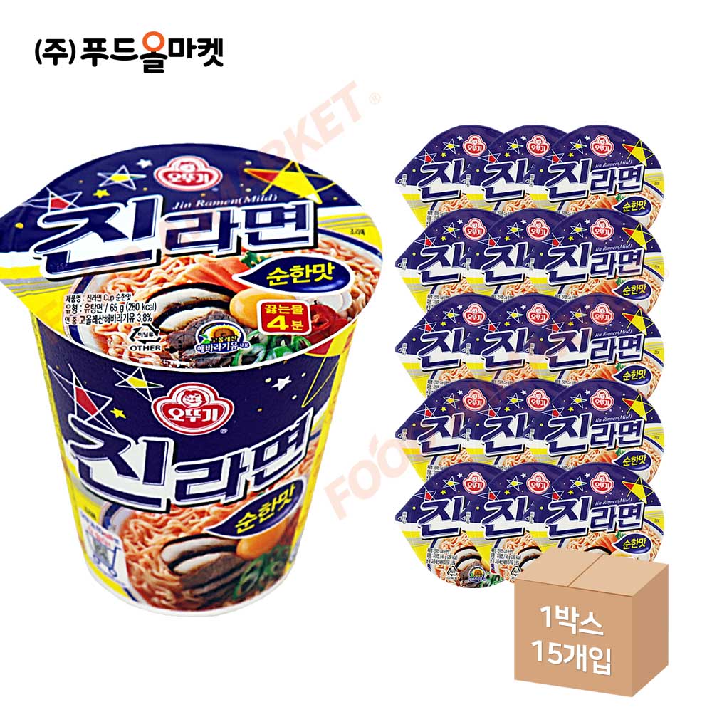 오뚜기 진라면 순한맛 컵 65g-소 한박스 (65g x 15ea)