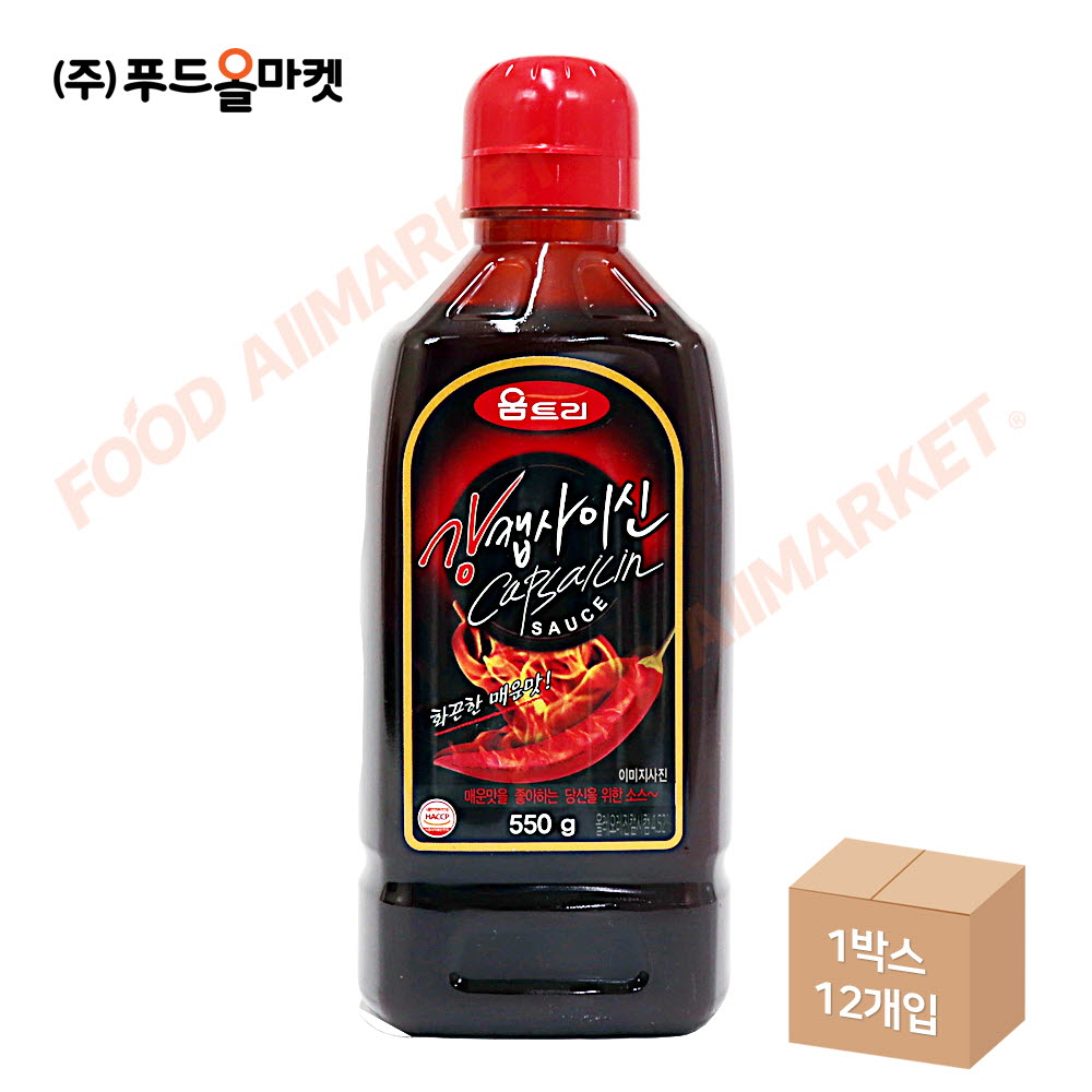 움트리 강캡사이신 소스 550g