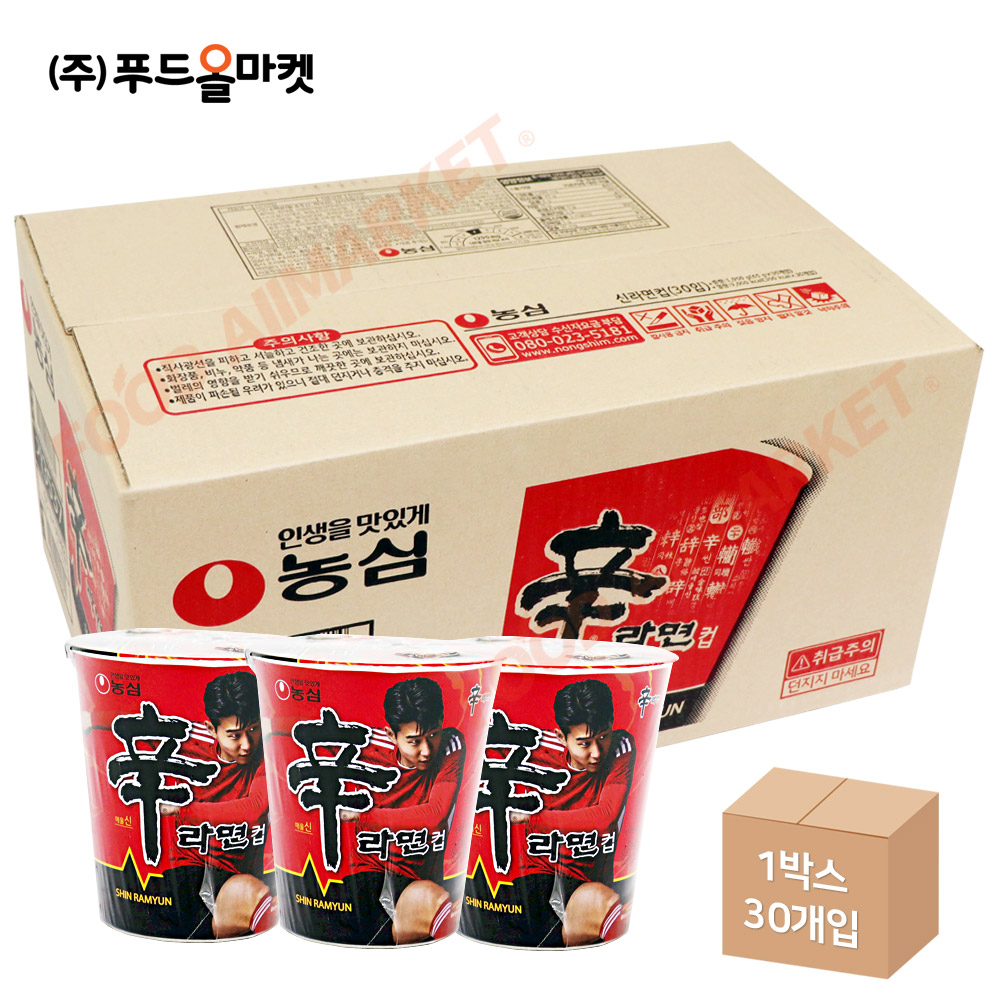 농심 신라면 컵 한박스 (65gx30ea)-소