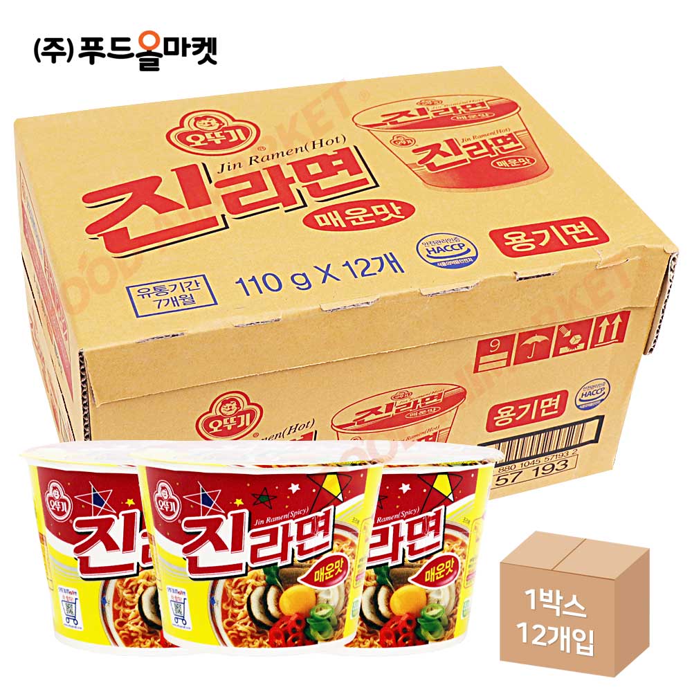 오뚜기 진라면 매운맛 컵 110g-대 한박스 (110g x 12ea)