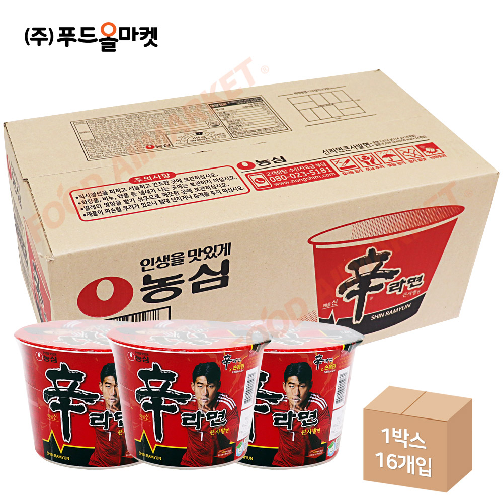 농심 신라면컵 한박스(114gx16ea)-대