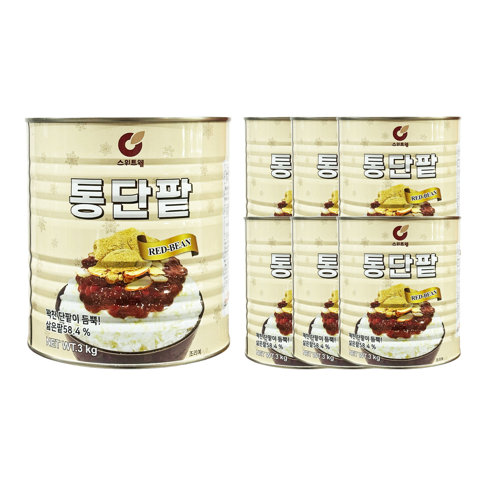 스위트웰 통단팥 한박스 (3kg x 6ea)/ 빙수팥 빙수재료