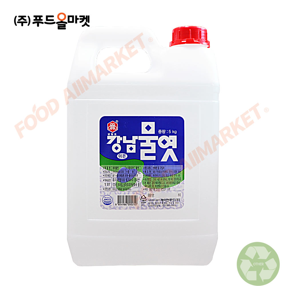강남 이온물엿 5kg