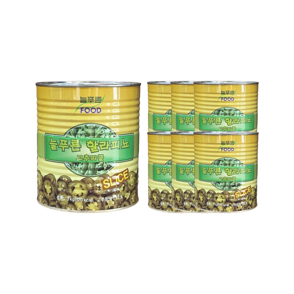 늘푸른 할라피뇨 3kg 한박스 (3kg x 6ea)