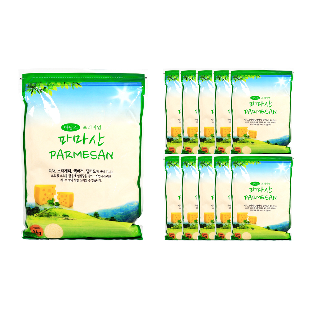 아담스 프리미엄파마산 1kg 한박스 (1kg x 10ea)