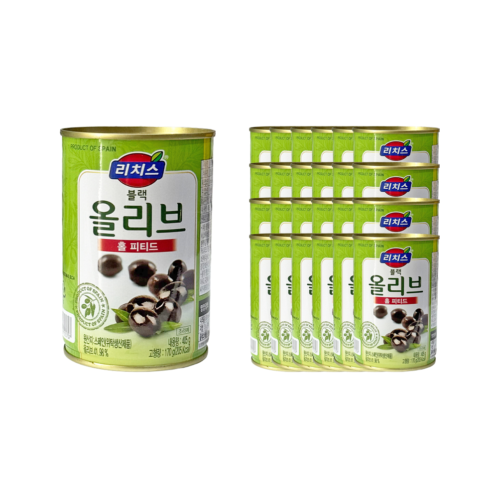 리치스 블랙올리브 홀 405g 한박스 (405g x 24ea)