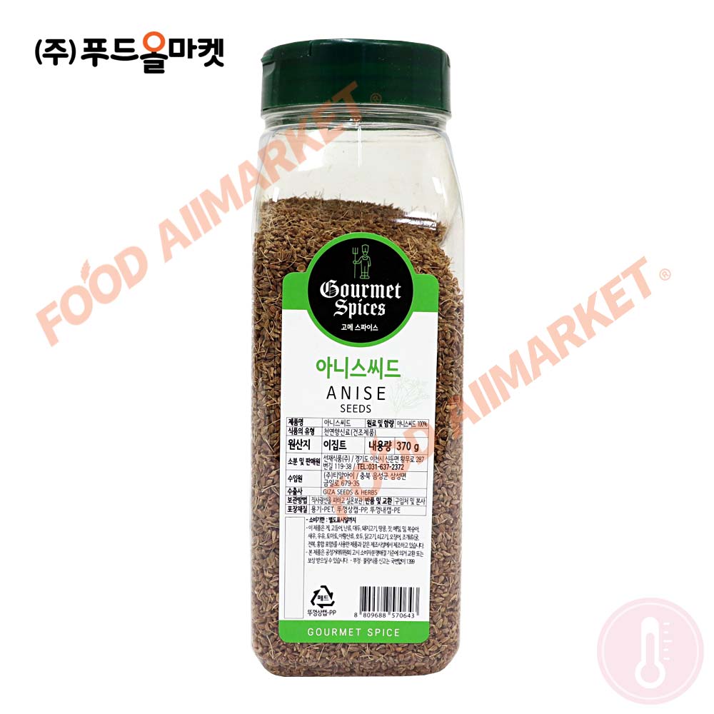 고메스파이스 아니스씨드 370g-대용량