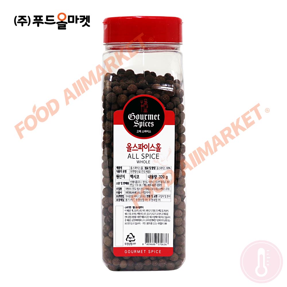 고메스파이스 올스파이스홀 320g-대용량