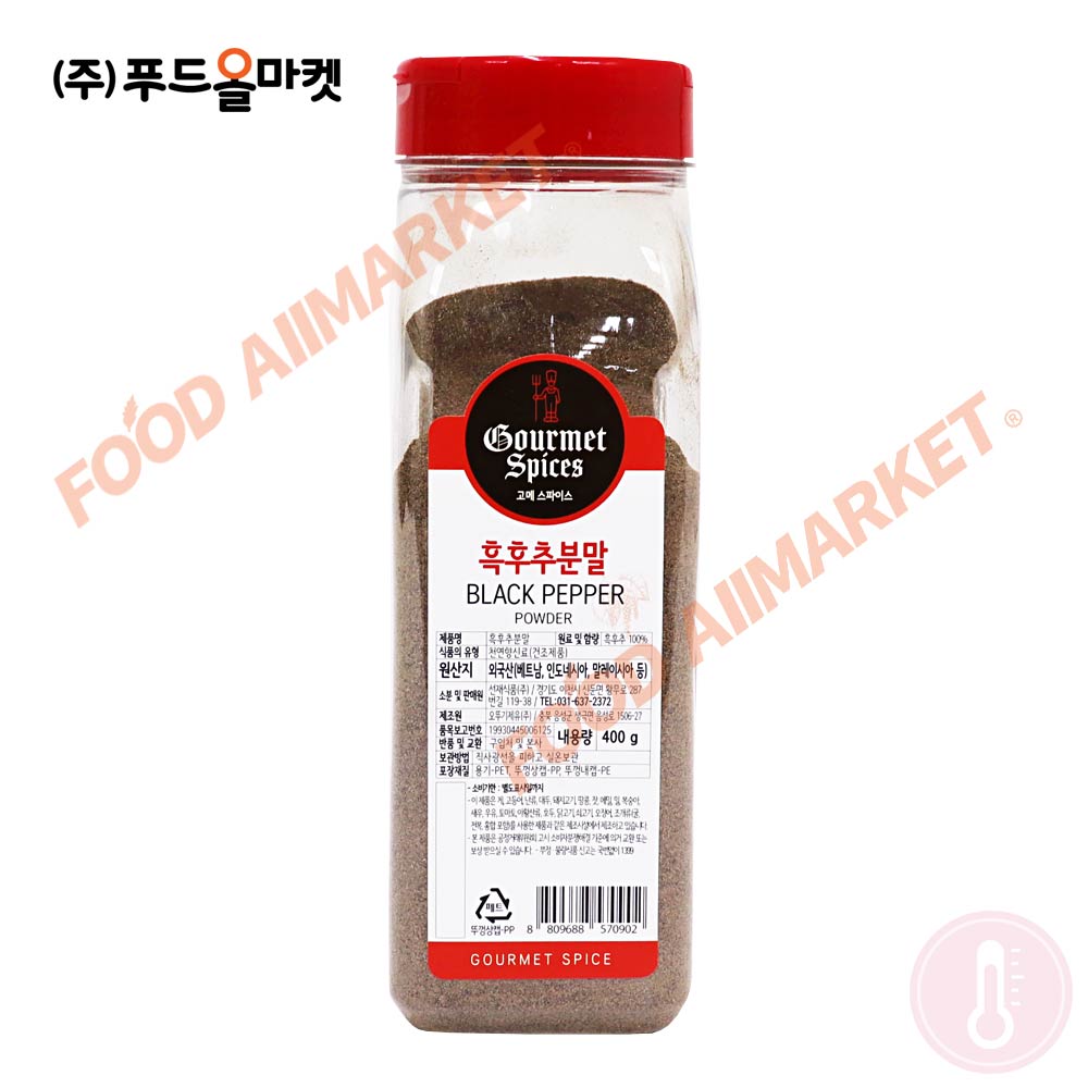 고메스파이스 흑후추분말 400g-대용량