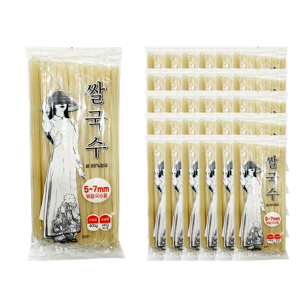 나인티나인 5mm 쌀국수 400g 한박스 (400g x 30ea)