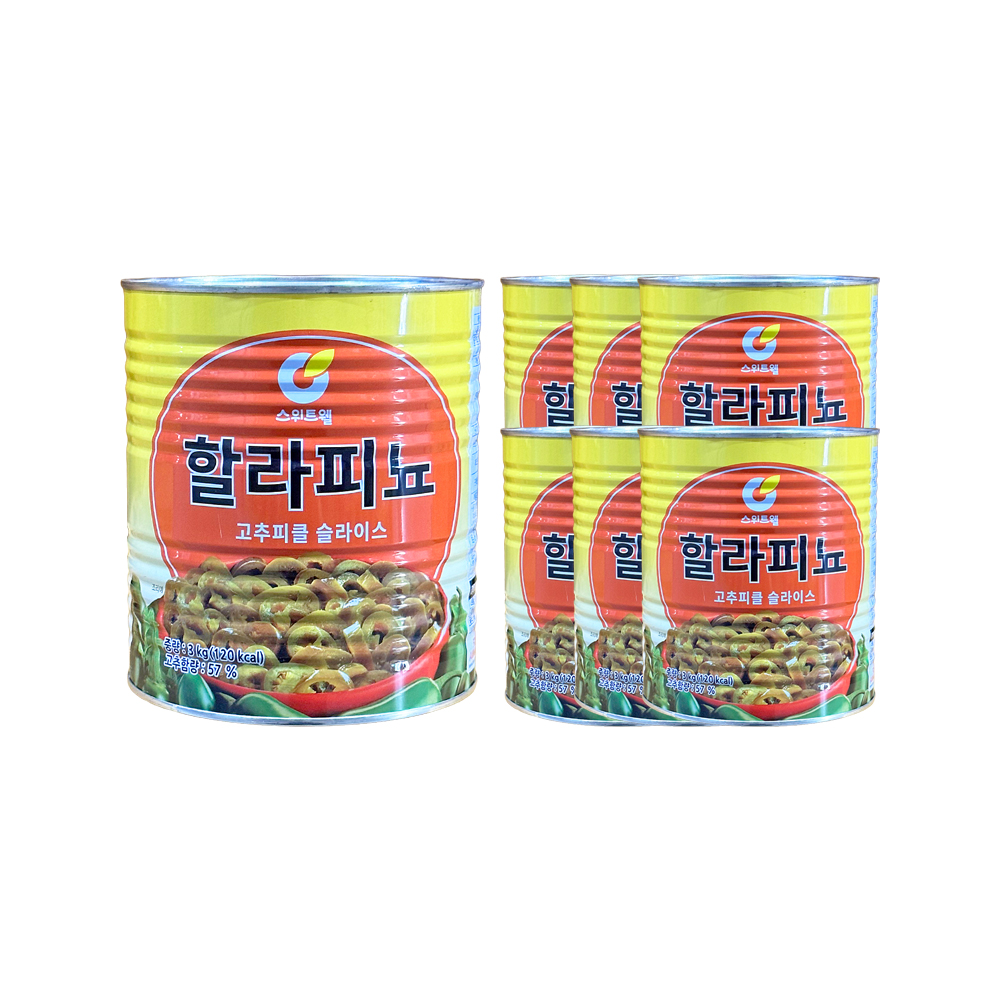 스위트웰 할라피뇨 3kg /고추피클 슬라이스 한박스 (3kg x 6ea)