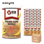 화풍 영콘홀 400g /중국 한박스 (400g x 24ea)