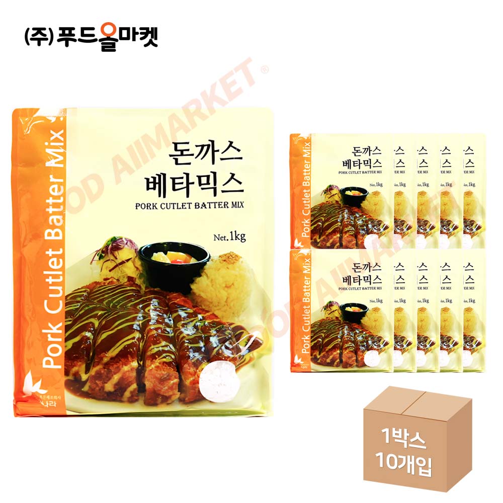 이슬나라 돈까스베타믹스 1kg 한박스 (1kg x 10ea)