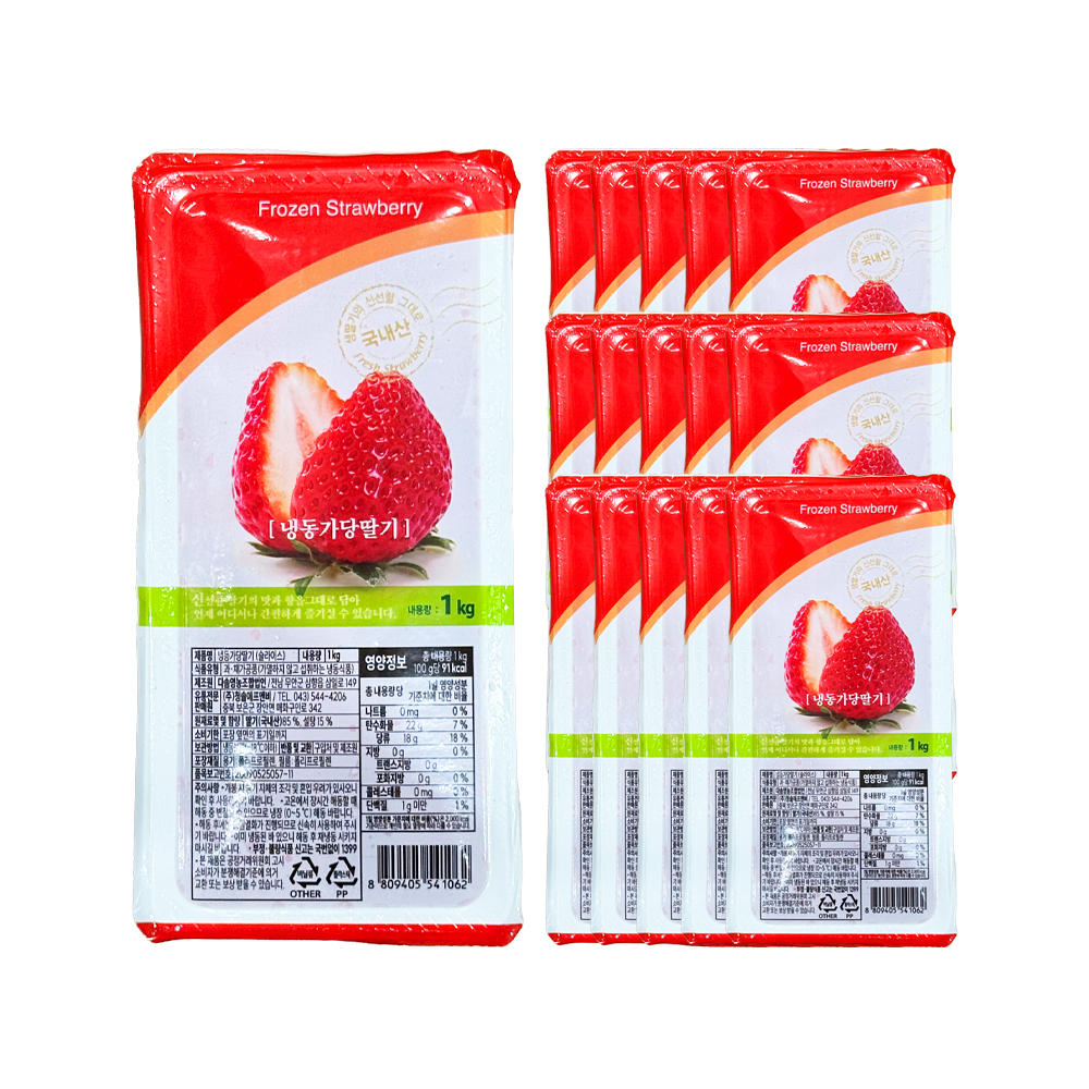 청솔 냉동가당딸기 1kg /냉동 한박스 (1kg x 15ea)-아이스박스무료